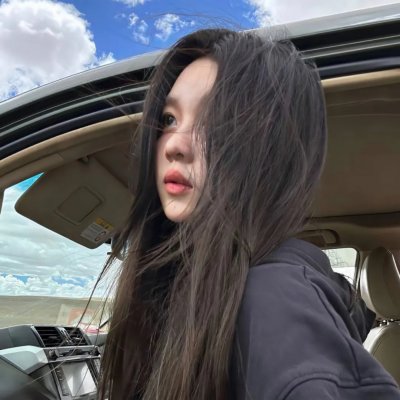 红花之歌